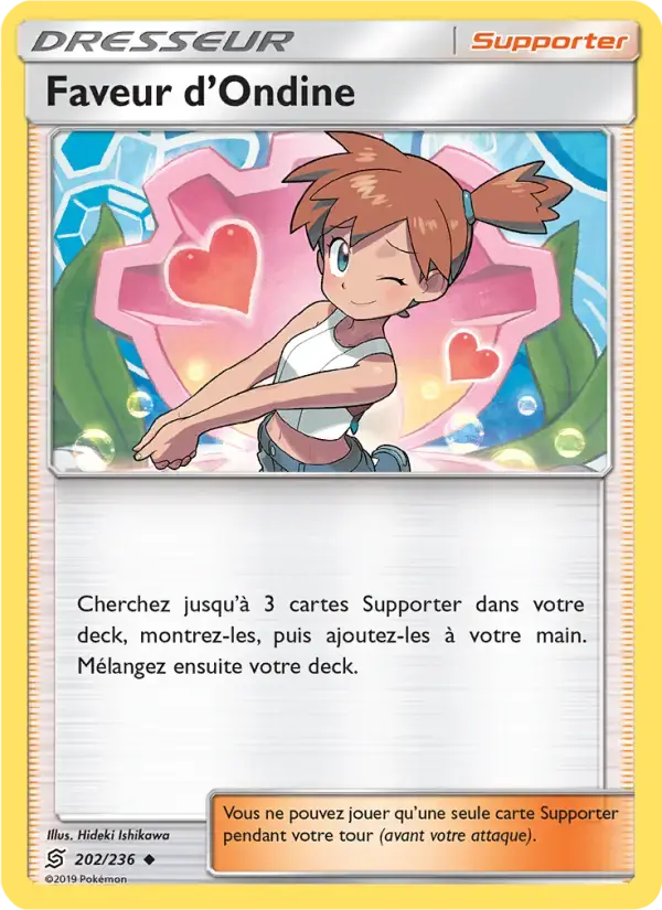 Carte Pokémon Faveur d’Ondine #202 — Harmonie des Esprits