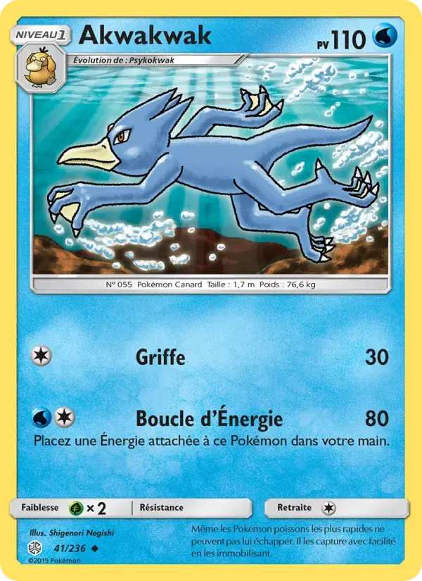 Carte Pokémon Akwakwak #41 — Éclipse Cosmique
