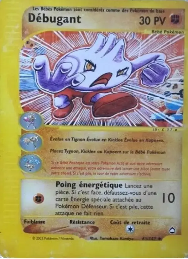 Carte Pokémon Débugant #63 — Aquapolis