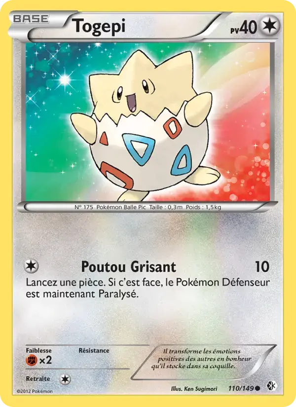 Carte Pokémon Togepi #110 — Frontières Franchies