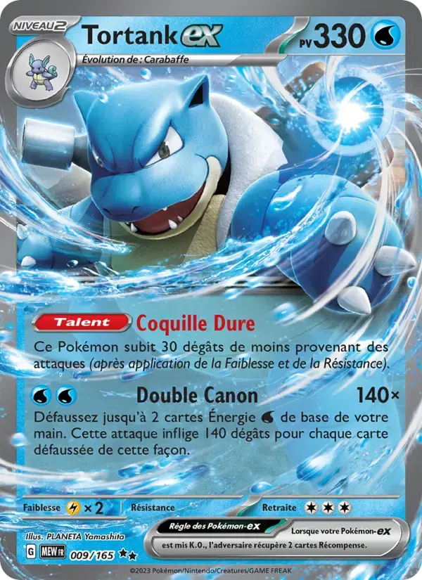 Carte Pokémon Tortank-ex #009 — Pokémon 151