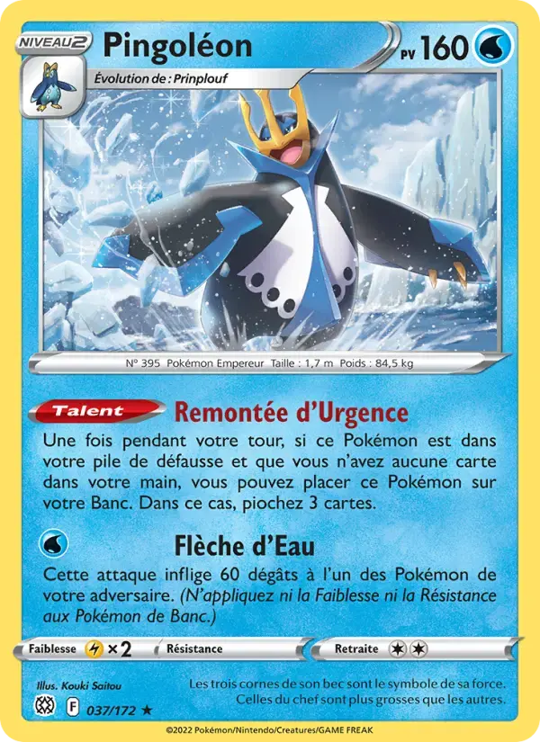 Carte Pokémon Pingoléon #037 — Stars Étincelantes