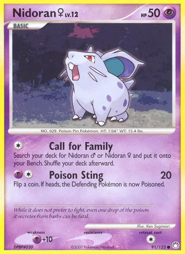 Nidoran♀ #91 — Mysterious Treasures