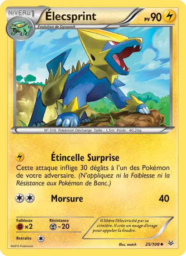Carte Pokémon Élecsprint #25 — Ciel Rugissant