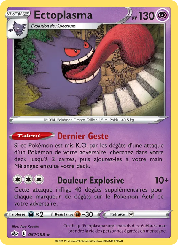 Carte Pokémon Ectoplasma #57 — Règne de Glace