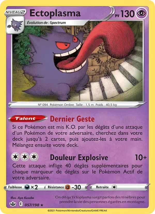 Carte Pokémon Ectoplasma #57 — Règne de Glace