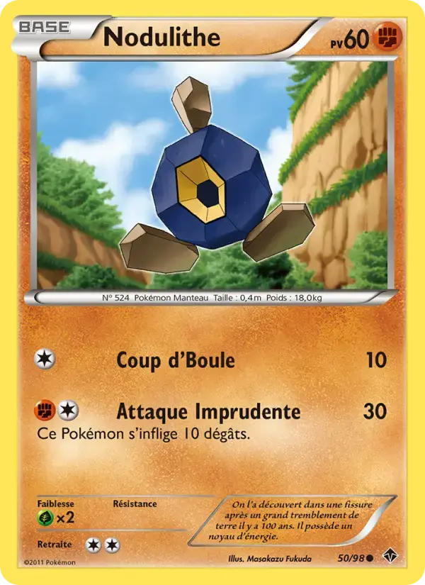 Carte Pokémon Nodulithe #50 — Pouvoirs Émergents