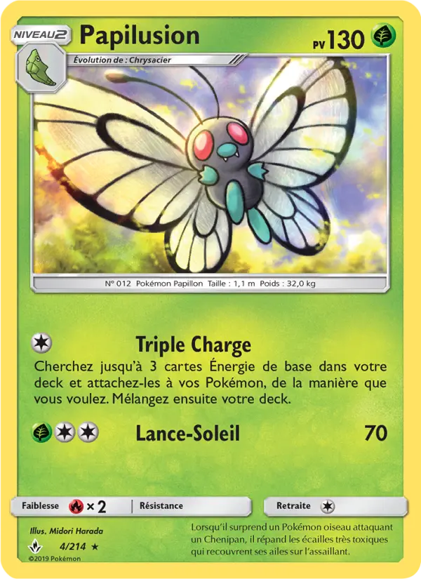 Carte Pokémon Papilusion #4 — Alliance Infaillible