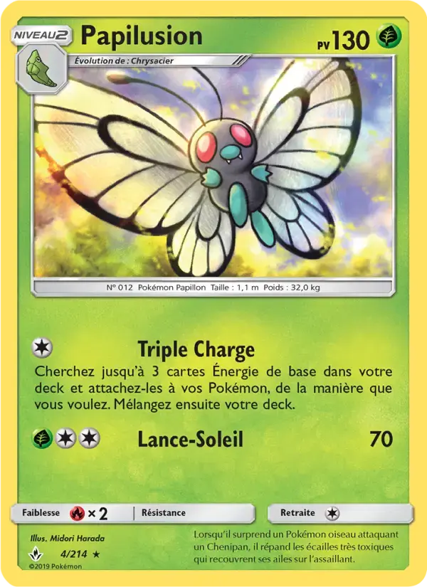 Carte Pokémon Papilusion #4 — Alliance Infaillible