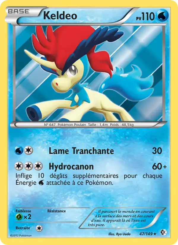 Carte Pokémon Keldeo #47 — Frontières Franchies