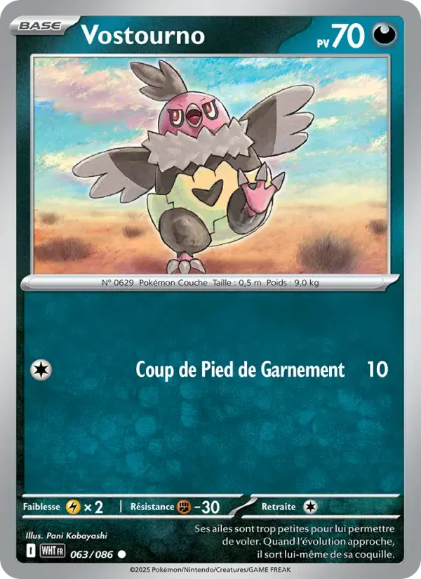 Carte Pokémon Vostourno #063 — Flamme Blanche