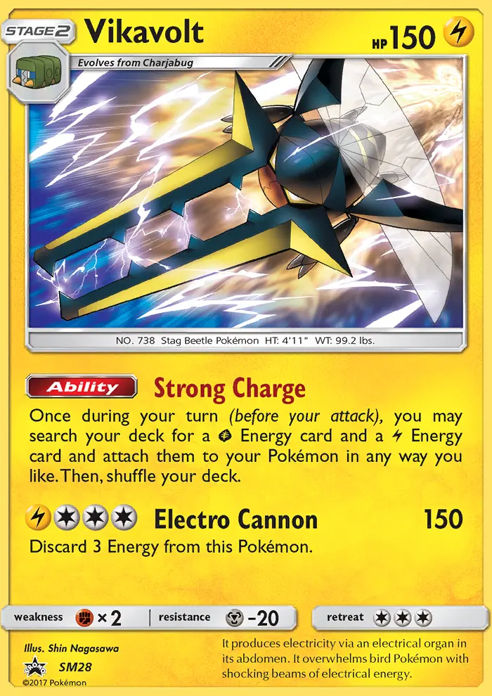 Carte Pokémon Lucanon #SM28 — Promos Soleil et Lune