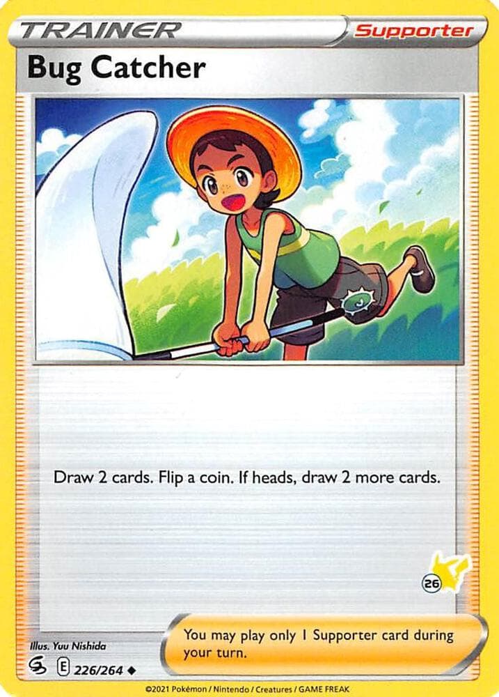 Bug Catcher #226 Stamp V1 — Fusion Strike
