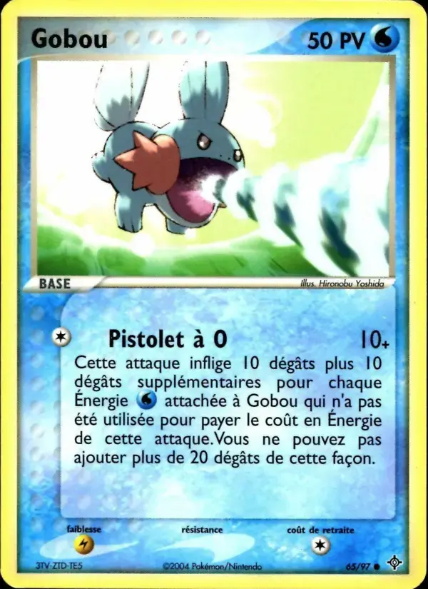 Carte Pokémon Gobou #65 — Dragon
