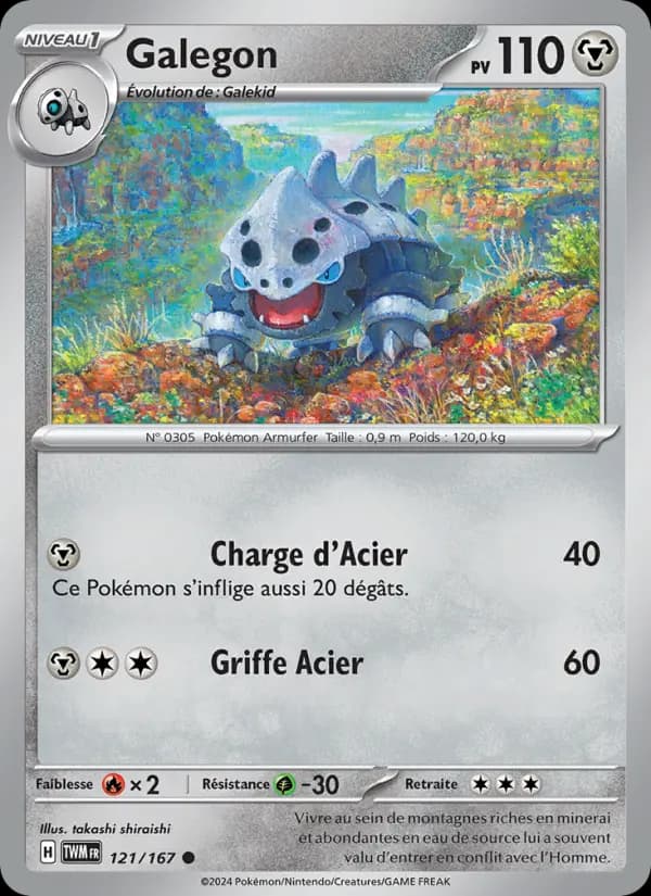 Carte Pokémon Galegon #121 — Mascarade Crépusculaire