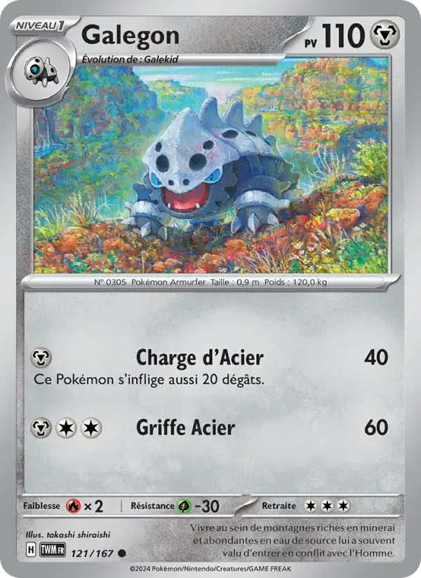 Carte Pokémon Galegon #121 — Mascarade Crépusculaire