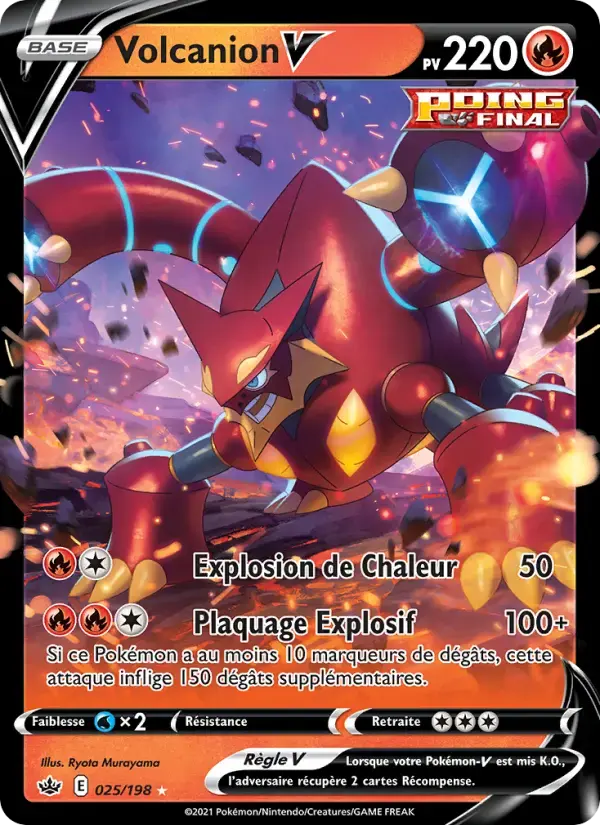 Carte Pokémon Volcanion V #25 — Règne de Glace