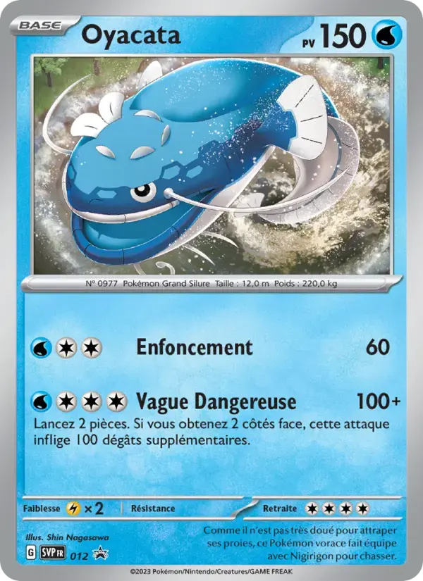 Carte Pokémon Oyacata #012 — Promos Écarlate et Violet