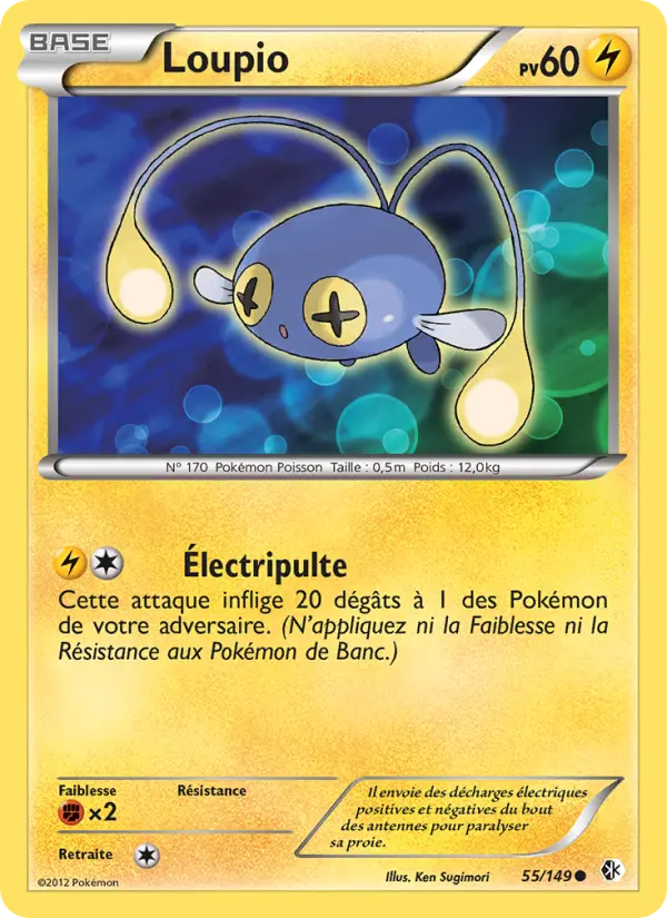Carte Pokémon Loupio #55 — Frontières Franchies