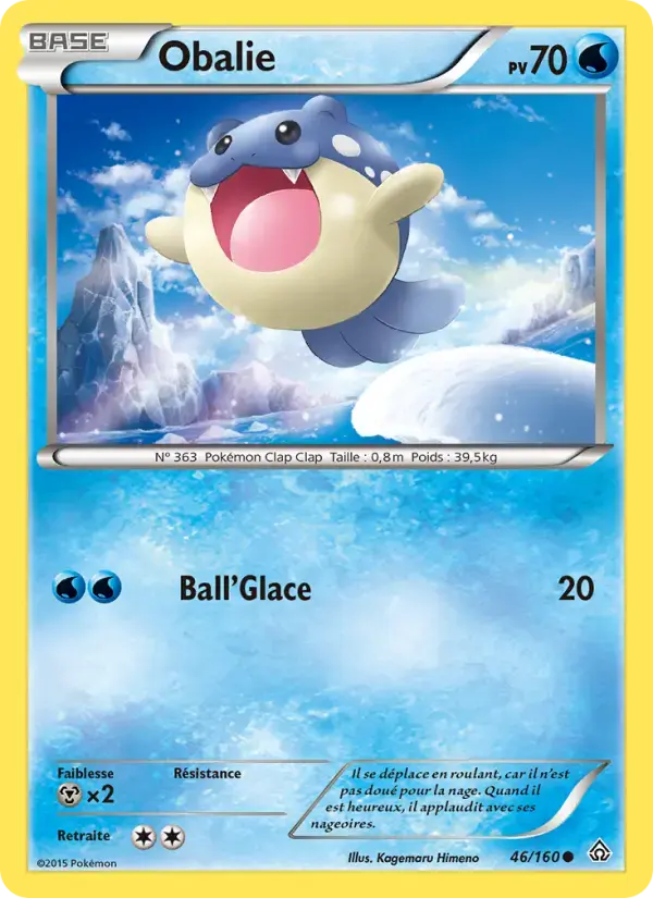 Carte Pokémon Obalie #46 — Primo-Choc