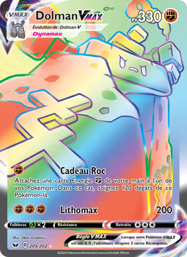 Carte Pokémon Dolman VMAX #205 — Épée et Bouclier