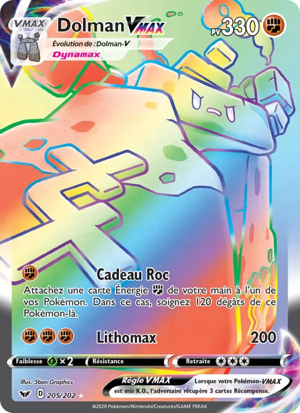 Carte Pokémon Dolman VMAX #205 — Épée et Bouclier