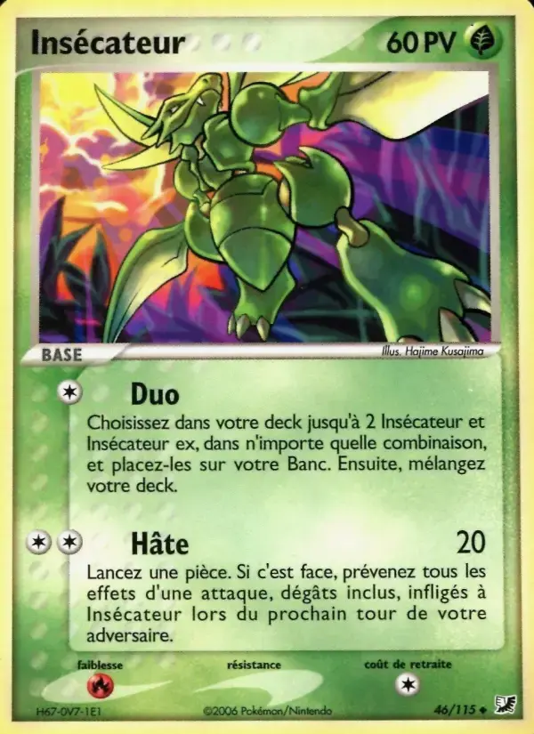 Carte Pokémon Insécateur #46 — Forces Cachées