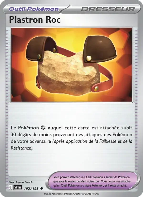 Carte Pokémon Plastron Roc #192 — Écarlate et Violet