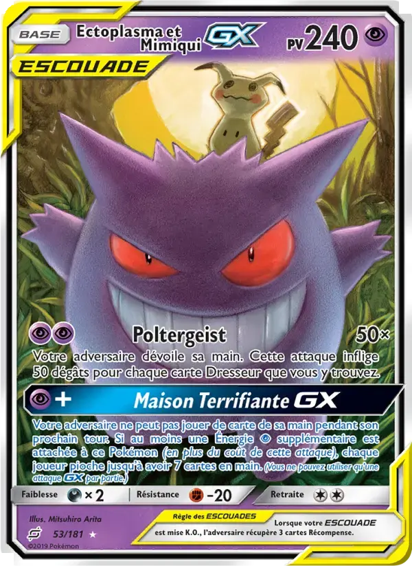 Carte Pokémon Ectoplasma et Mimiqui GX #53 — Duo de Choc