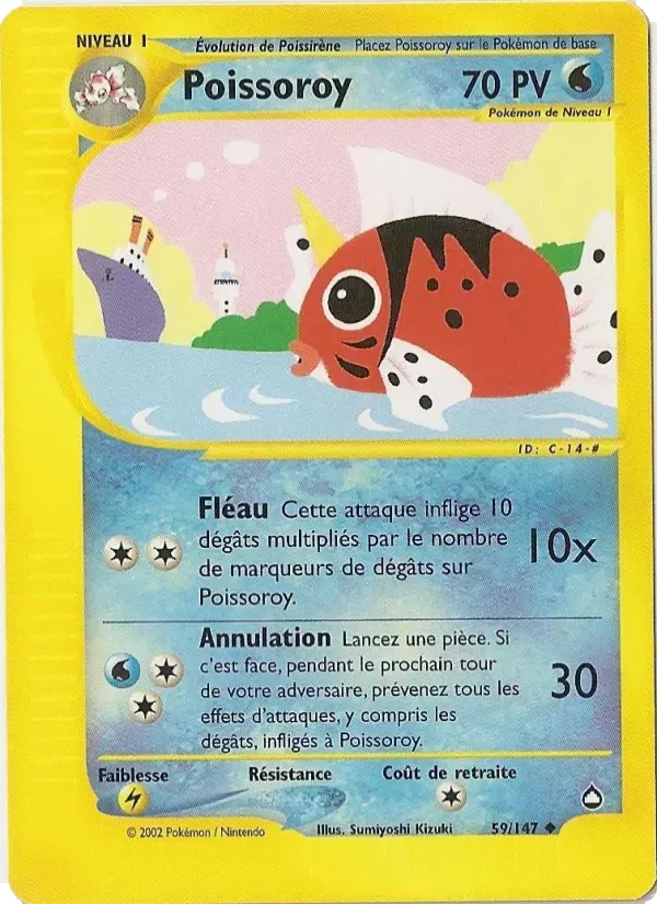 Carte Pokémon Poissoroy #59 — Aquapolis