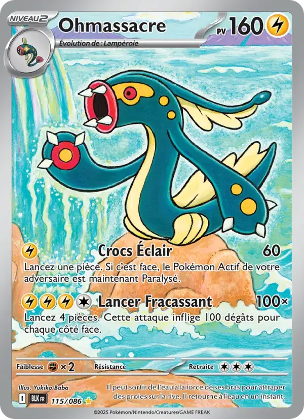 Carte Pokémon Ohmassacre #115 — Foudre Noire