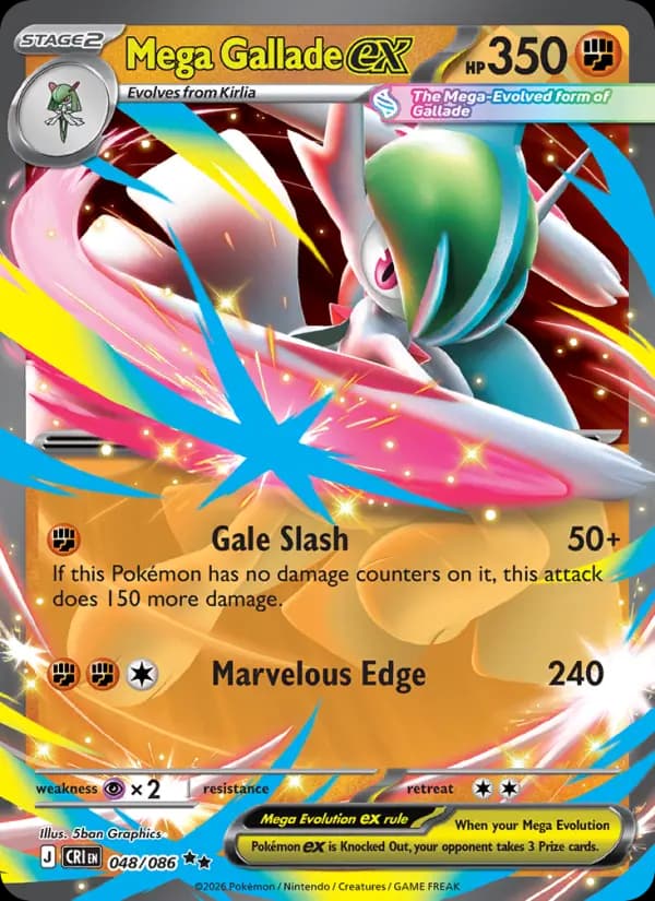 Mega Gallade ex #048 — Chaos Rising