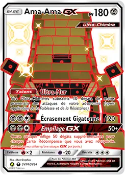 Carte Pokémon Ama-Ama-GX #SV74 — Destinées Occultes