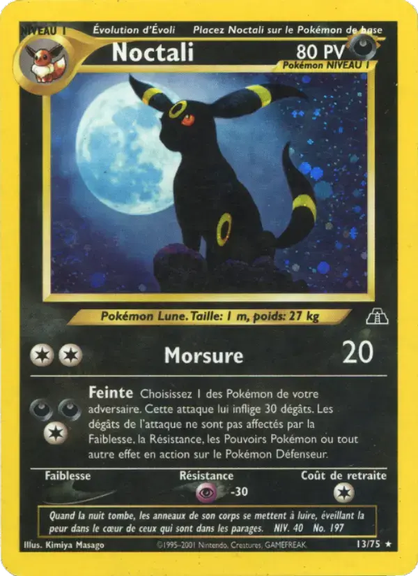 Carte Pokémon Noctali #13 — Neo Discovery