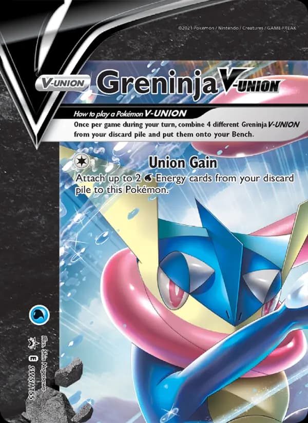 Greninja V-UNION #SWSH155 — Sword & Shield Promos