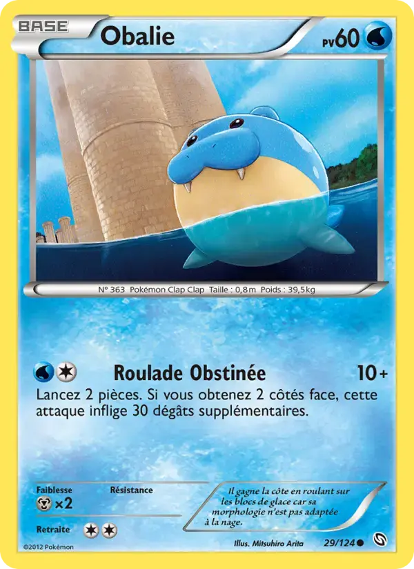 Carte Pokémon Obalie #29 — Dragons Exaltés