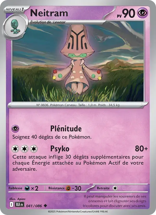 Carte Pokémon Neitram #041 — Foudre Noire