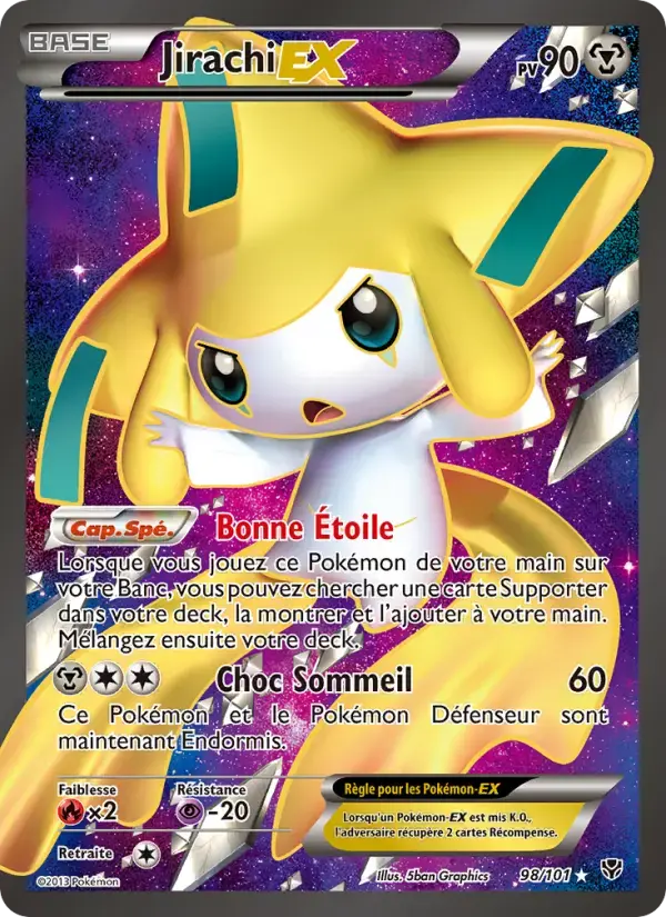 Carte Pokémon Jirachi EX #98 — Explosion Plasma