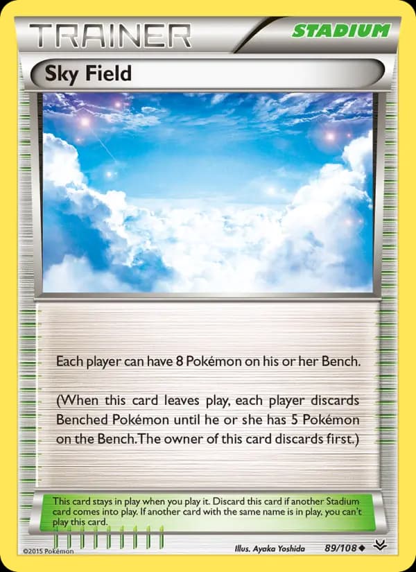 Sky Field #89 — Roaring Skies