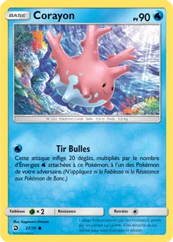 Carte Pokémon Corayon #27 — Majesté des Dragons
