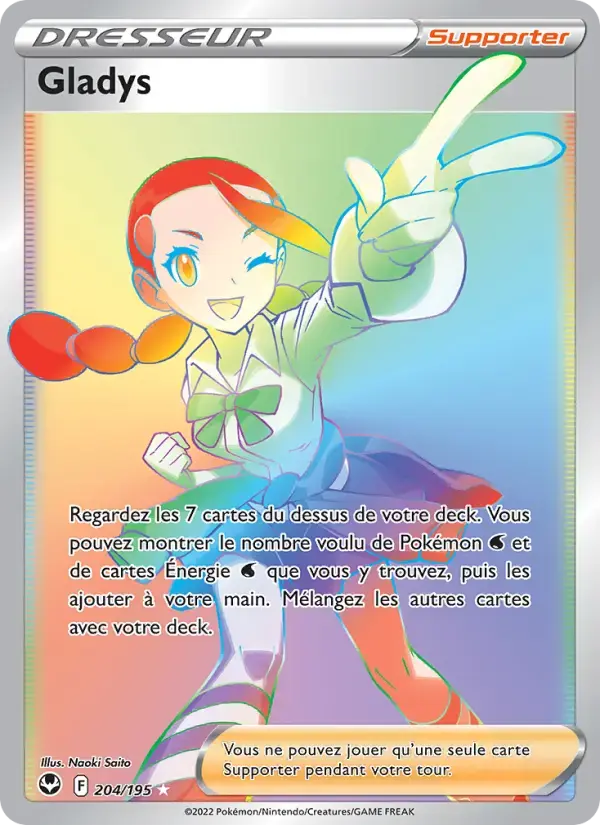 Carte Pokémon Gladys #204 — Tempête Argentée