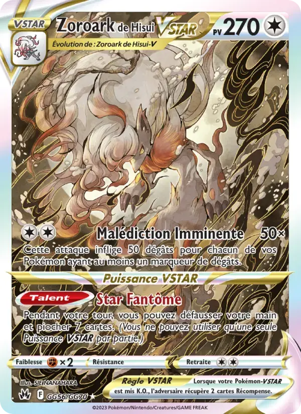 Carte Pokémon Zoroark de Hisui VSTAR #GG56 — Zénith Suprême