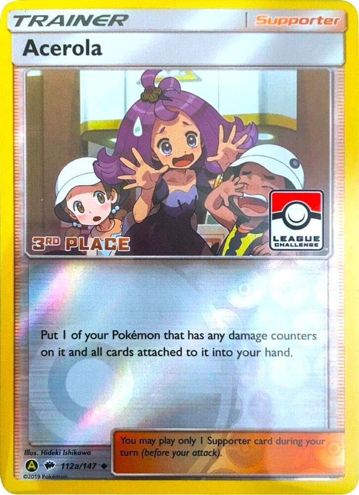 Acerola #id-6dca574518 — Sun & Moon Promos