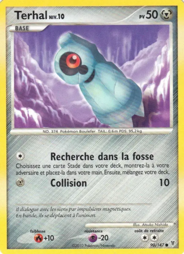 Carte Pokémon Terhal #90 — Vainqueurs Suprêmes