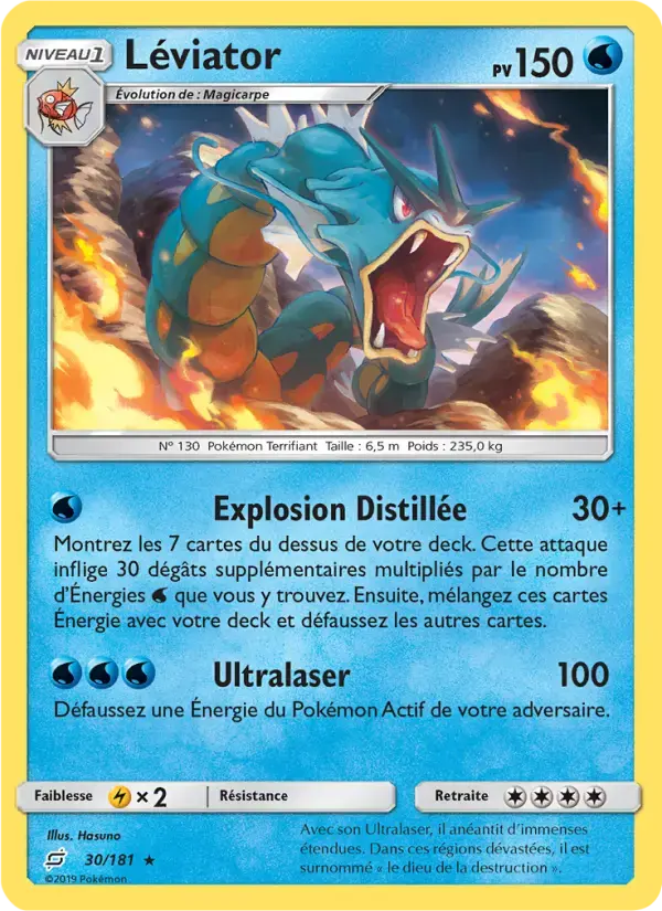 Carte Pokémon Léviator #30 — Duo de Choc