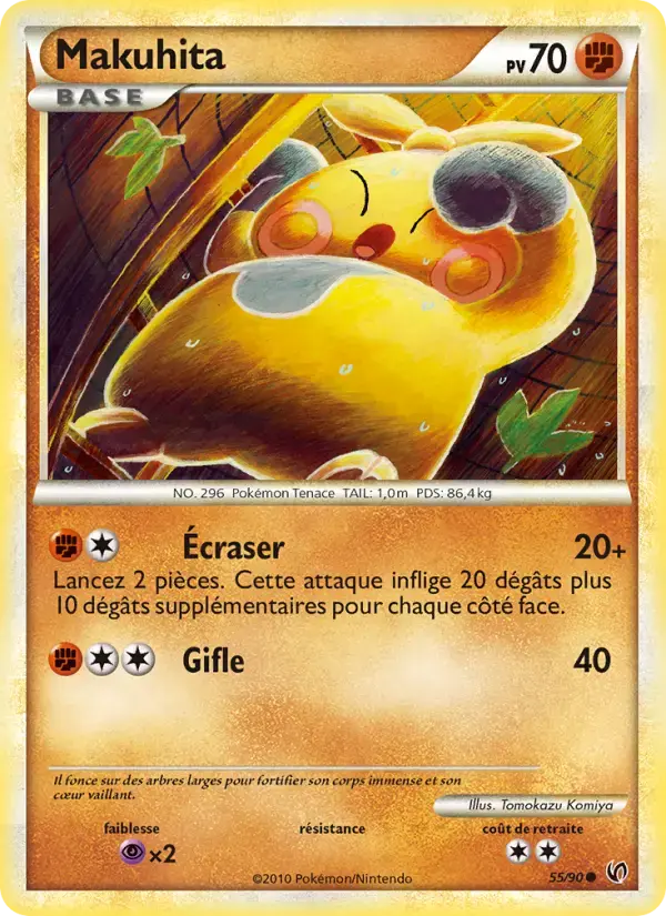 Carte Pokémon Makuhita #55 — Indomptable