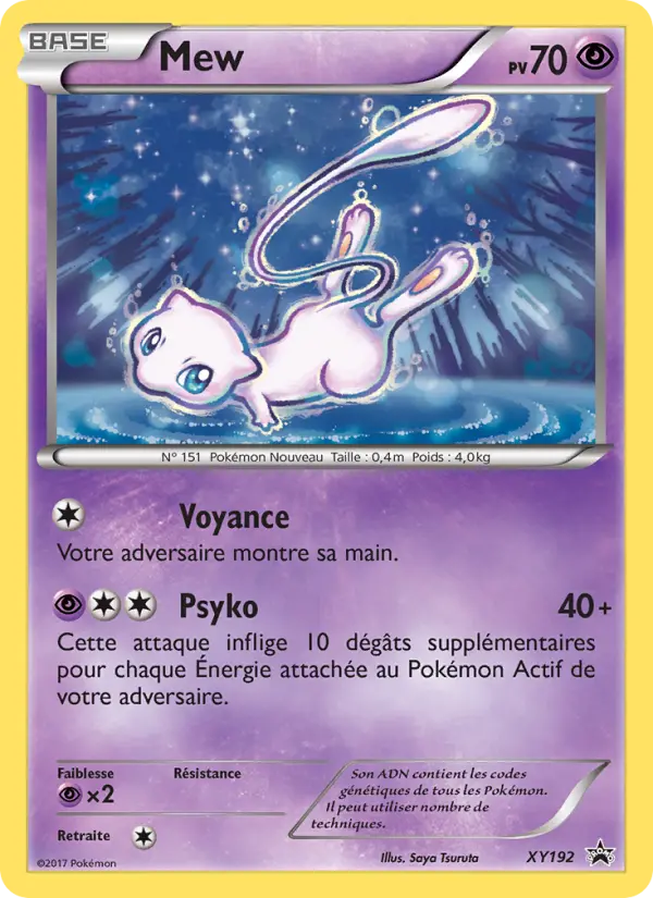 Carte Pokémon Mew #XY192 — Promos X&Y