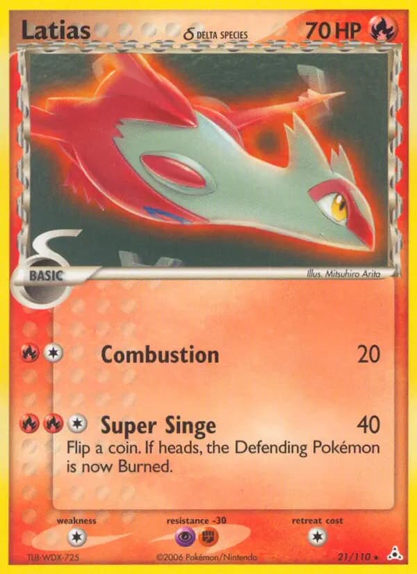 Latias δ #21 — Holon Phantoms