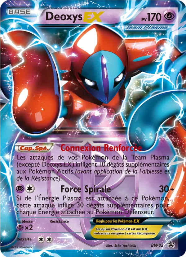 Carte Pokémon Deoxys ex #BW82 — Promos Noir et Blanc