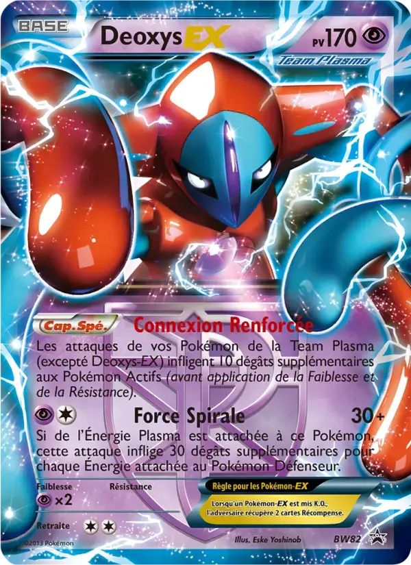 Carte Pokémon Deoxys ex #BW82 — Promos Noir et Blanc
